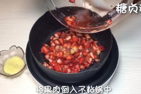 自制草莓酱的做法图解6