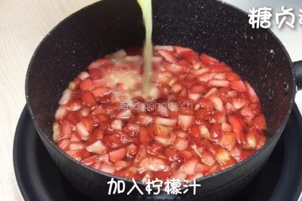 自制草莓酱的做法图解7