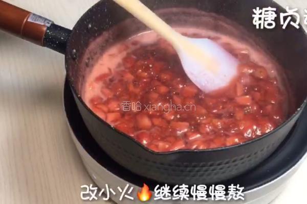 自制草莓酱的做法图解9