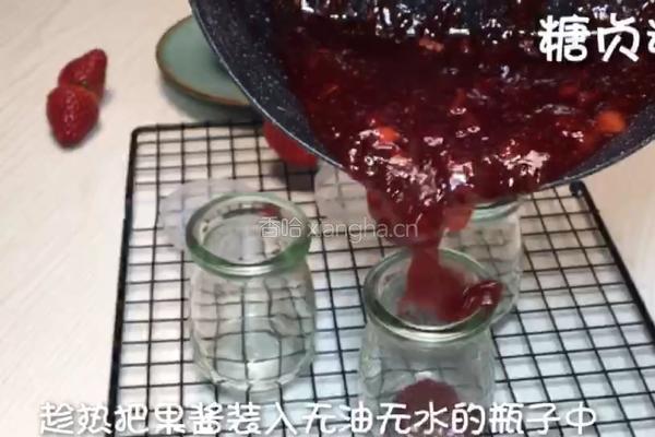 自制草莓酱的做法图解11