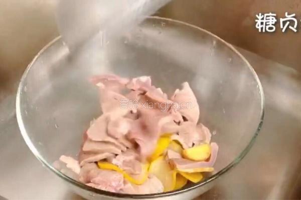 宝宝辅食系列～猪肝粉的做法图解3