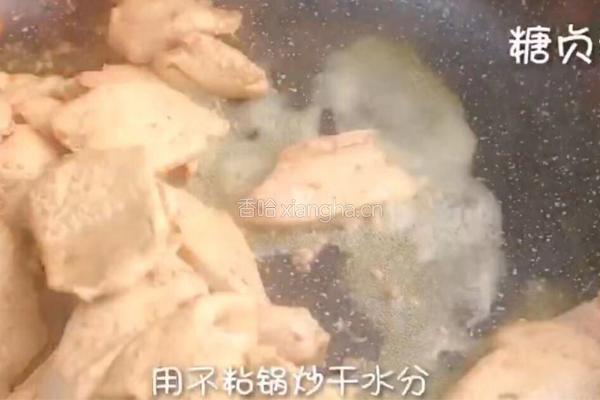 宝宝辅食系列～猪肝粉的做法图解5