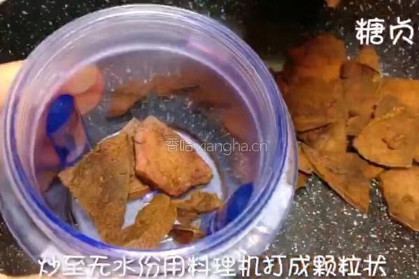 宝宝辅食系列～猪肝粉的做法图解6