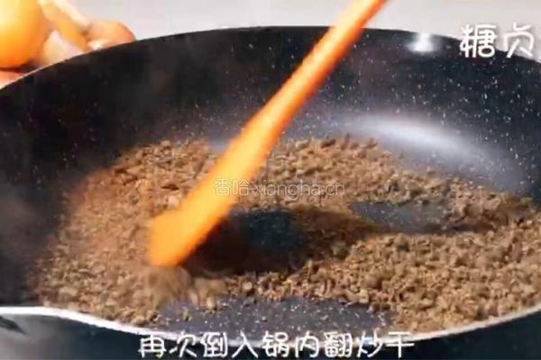 宝宝辅食系列～猪肝粉的做法图解7