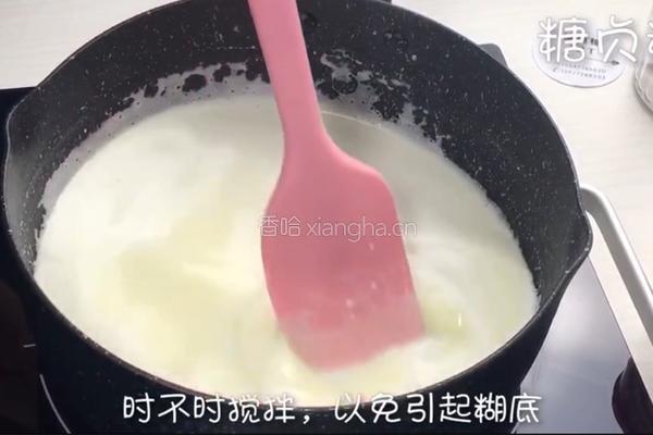 自制宝宝炼乳的做法图解4