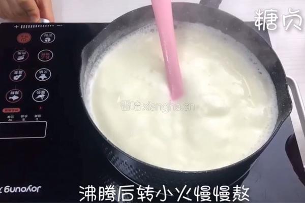 自制宝宝炼乳的做法图解5