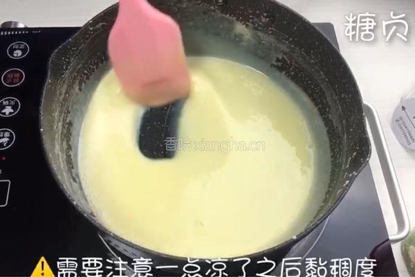 自制宝宝炼乳的做法图解7