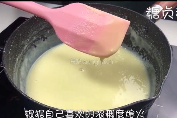 自制宝宝炼乳的做法图解8