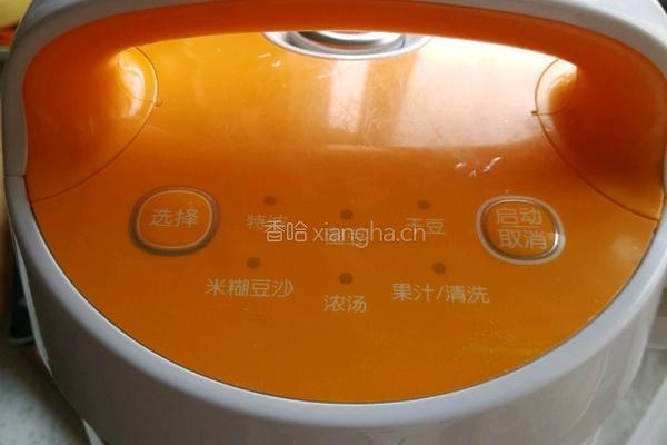 豆浆机版小米南瓜粥的做法图解4