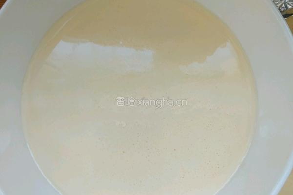草莓蛋挞的做法图解3