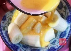 炸香蕉的做法图解2