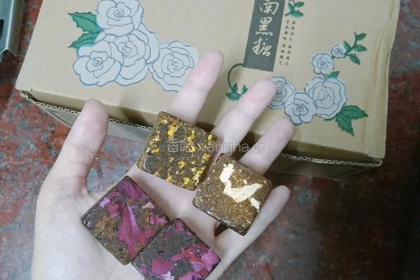 黑糖山楂红枣水的做法图解4
