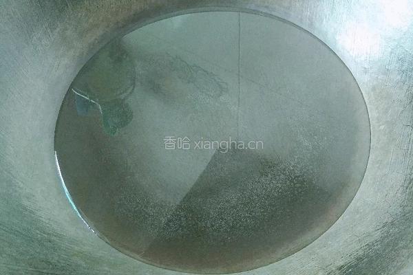 水狗乸（方言）的做法图解1