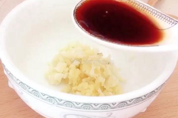 牛肚蘸汁（正月十五闹元宵）的做法图解5
