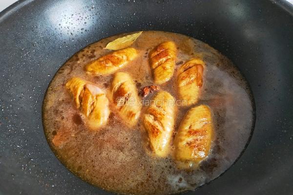 红烧鸡翅的做法图解8