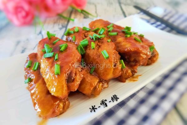 红烧鸡翅的做法图解10