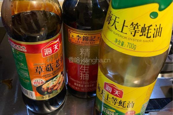 麻婆豆腐的做法图解7