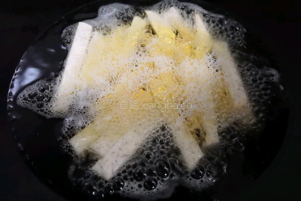 反沙（拔丝）香芋的做法图解2