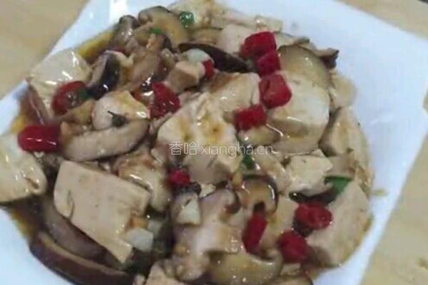 香菇汇豆腐的做法图解8
