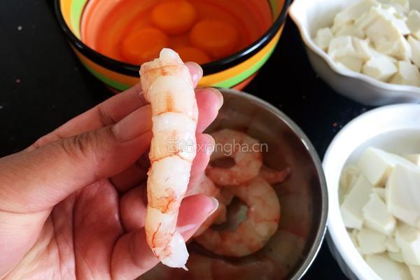 虾仁豆腐蒸水蛋的做法图解3