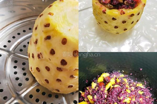 菠萝饭的做法图解4