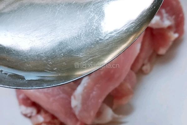 香炸酥肉的做法图解2