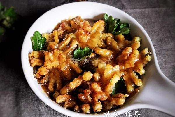 菊花茄子的做法图解14
