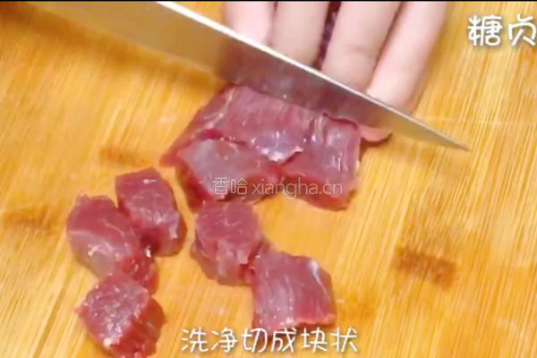 宝宝辅食系列～牛肉松的做法图解1