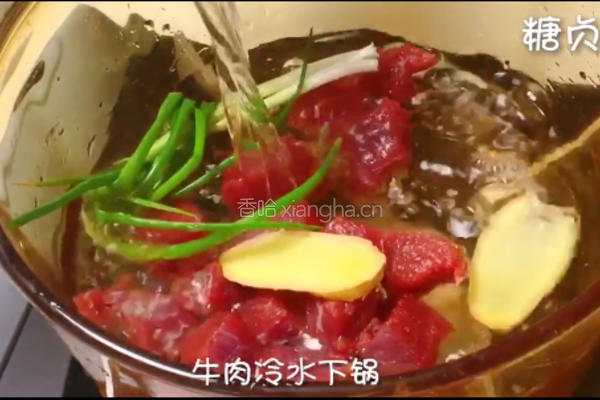 宝宝辅食系列～牛肉松的做法图解2