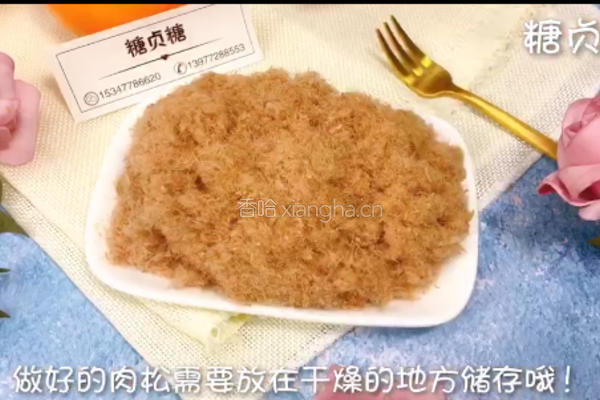 宝宝辅食系列～牛肉松的做法图解12