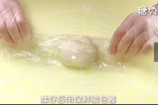 奶香小馒头的做法图解8
