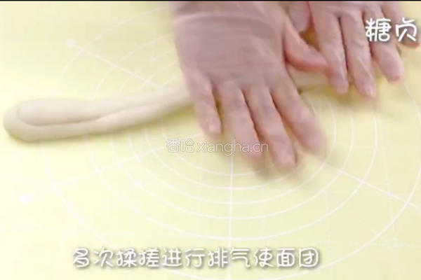 奶香小馒头的做法图解10