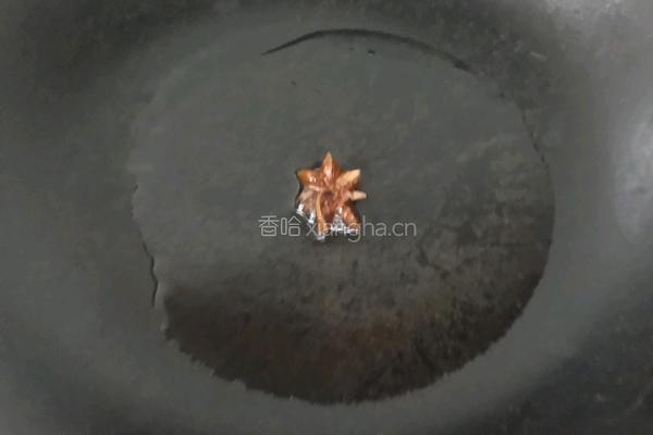仙气满满之丛林群岛（酱香熬茄子夹）的做法图解5