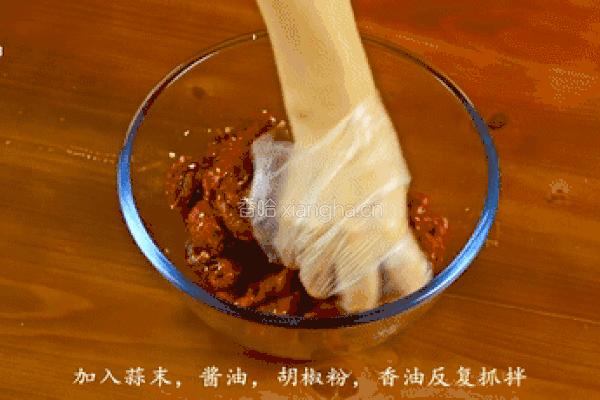 正宗韩式炒牛肉的做法图解4