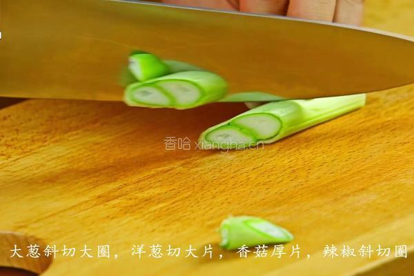 正宗韩式炒牛肉的做法图解5