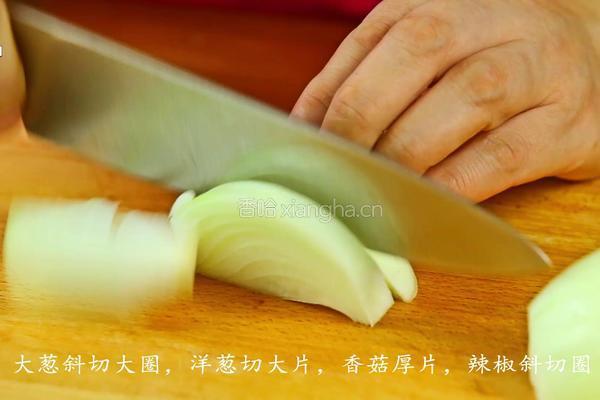 正宗韩式炒牛肉的做法图解8