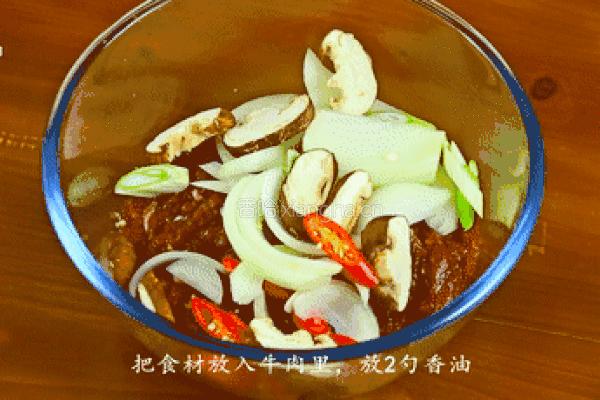 正宗韩式炒牛肉的做法图解9