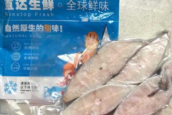 香煎比目鱼的做法图解1