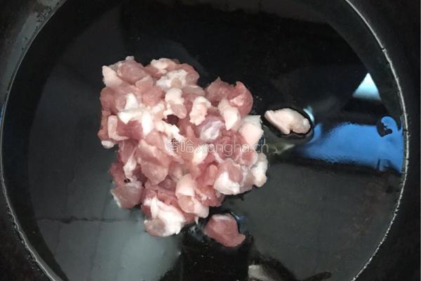 福袋的做法图解3