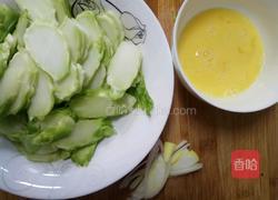 儿菜炒鸡蛋的做法图解2