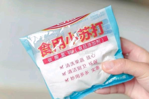 福鼎肉片的做法图解5