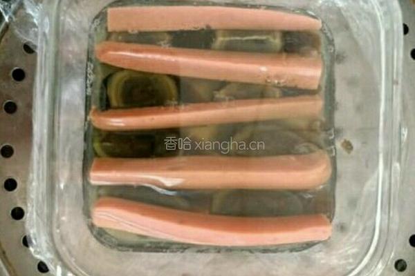 四色皮蛋的做法图解4