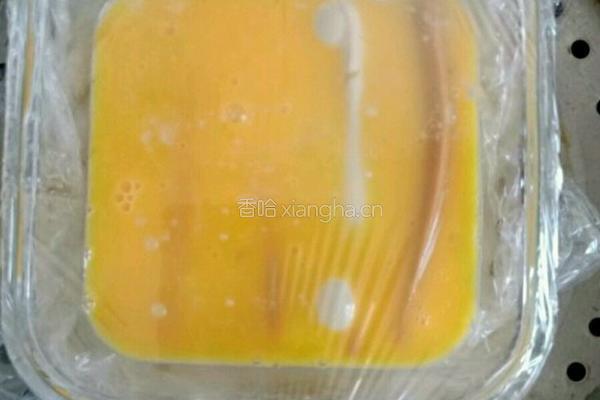 四色皮蛋的做法图解5