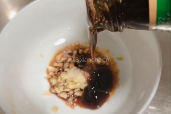 凉拌肉皮冻（满满胶原蛋白）的做法图解5