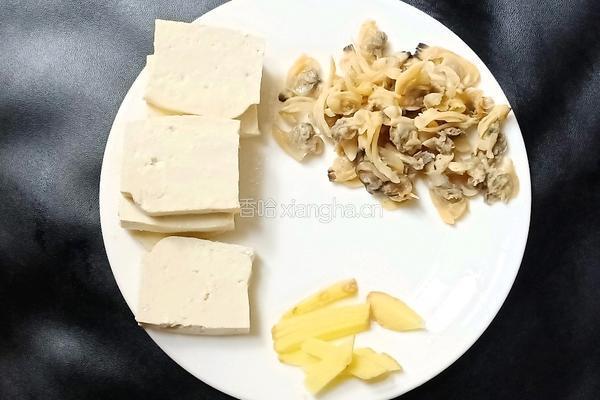 豆腐蛤蜊肉汤的做法图解2