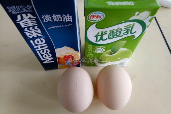 水果蛋挞的做法图解2
