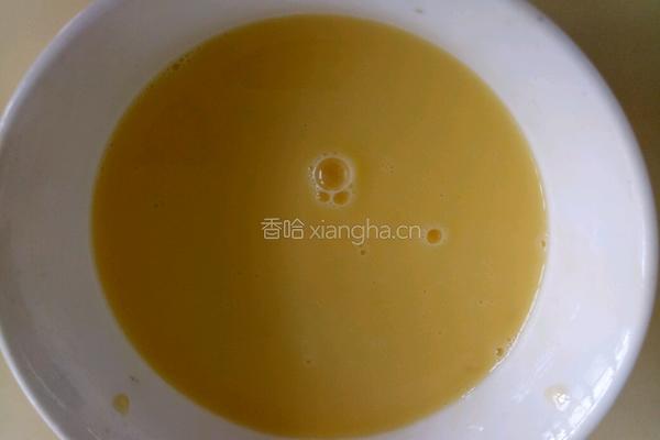 水果蛋挞的做法图解8
