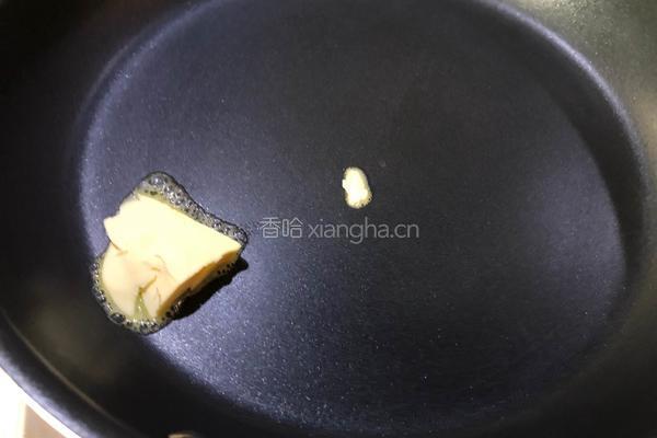 土司苹果派的做法图解3