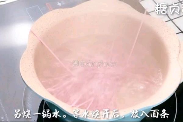 宝宝营养餐系列～面条饼的做法图解4