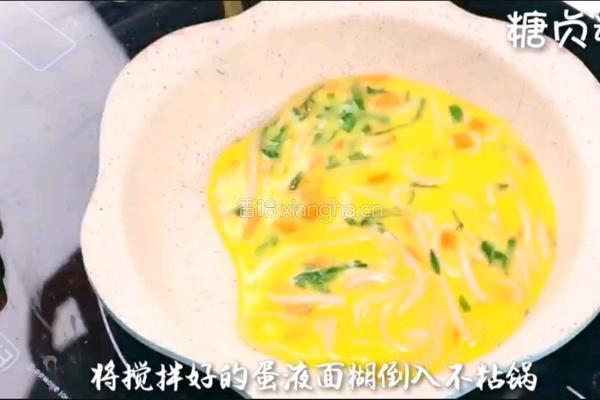 宝宝营养餐系列～面条饼的做法图解7